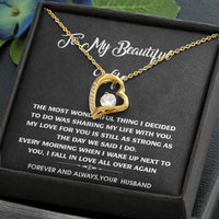 Load image into Gallery viewer, My Wonderful Wife
